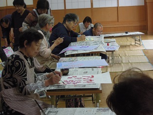 29a1.jpg 29a1.jpg